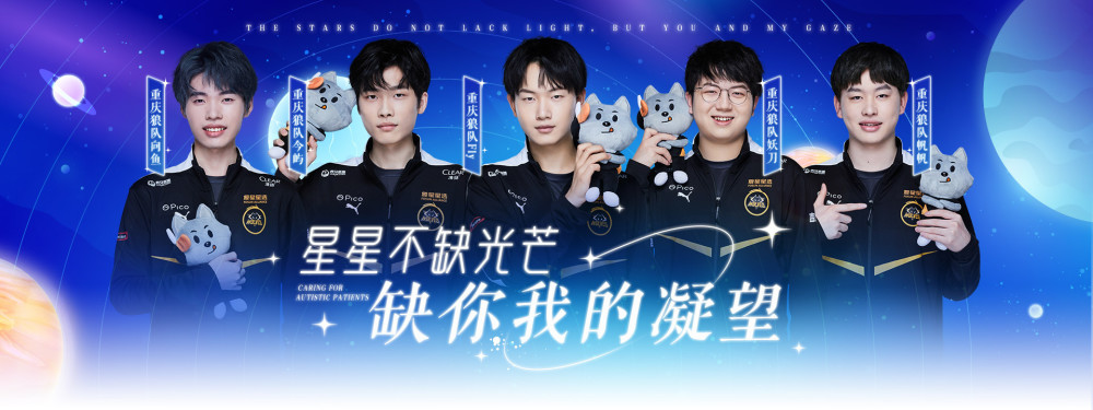 个人枪线选