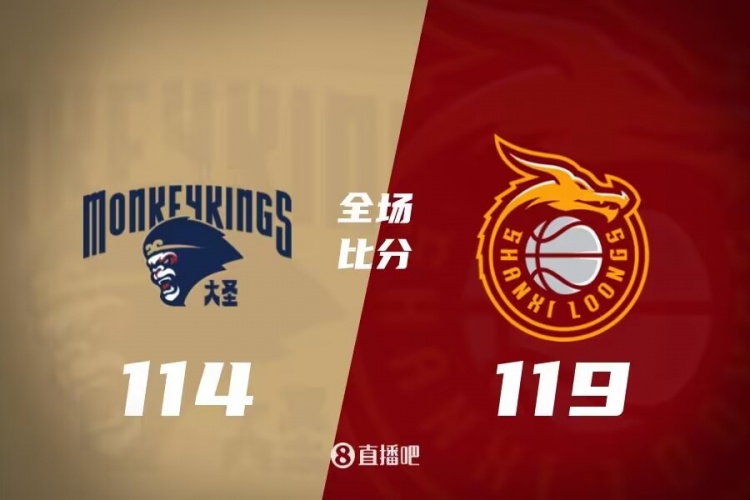 太阳的弱侧