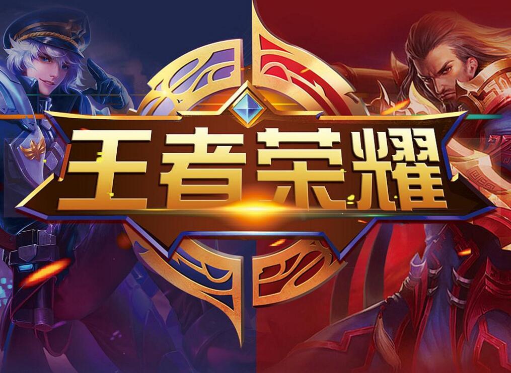 不稳